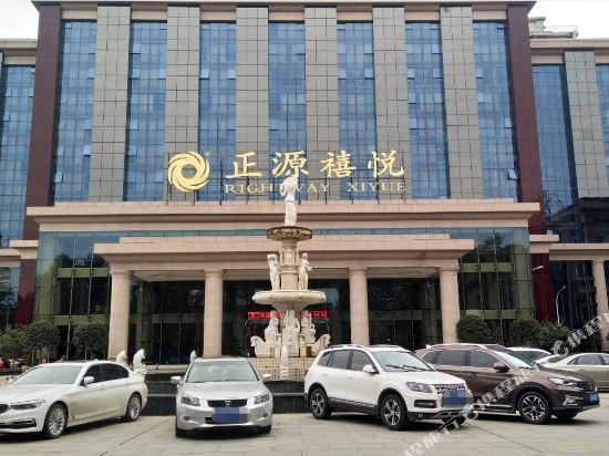 Hotels In Chengdu Shuangliu Airport Area Chengdu Tripcom - 