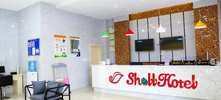 贝壳酒店(芒市大街店)图片