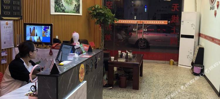 宇泽快捷酒店图片