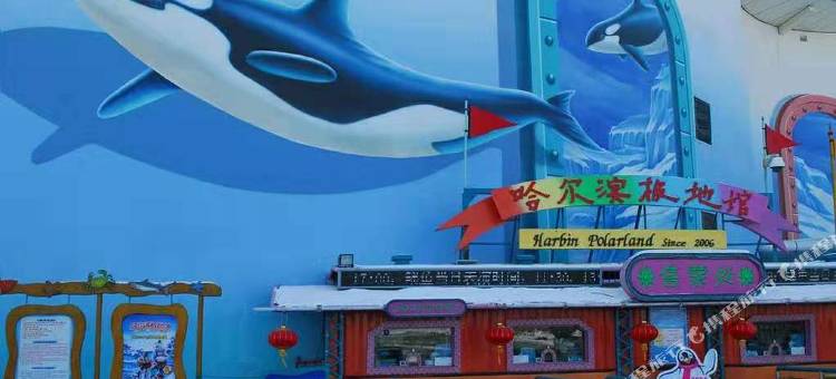 7天酒店(哈尔滨火车站民安街店)图片