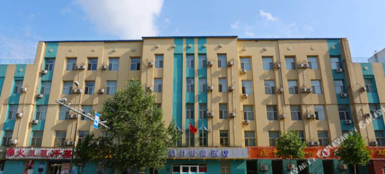 星月时尚酒店(人民广场店)图片