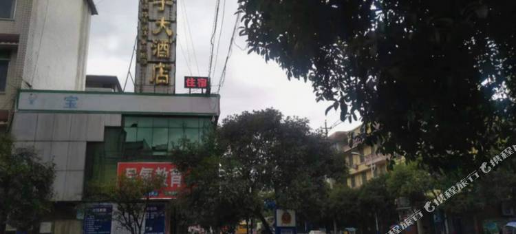 灌阳联宇大酒店图片