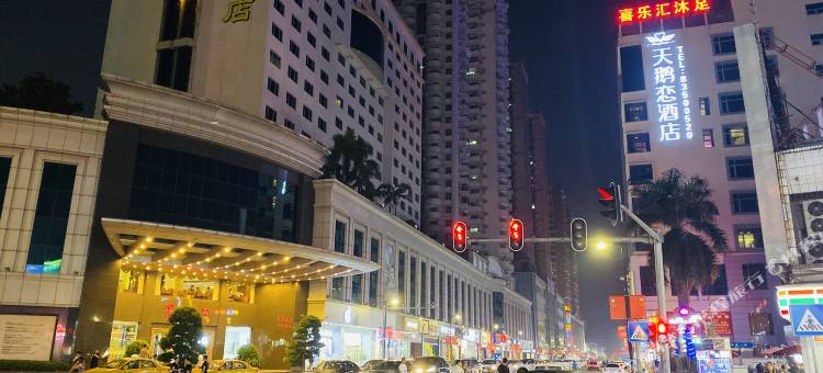 天鹅恋酒店(常平南站百花时代广场店)图片