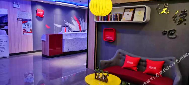 库车尚客优连锁酒店图片