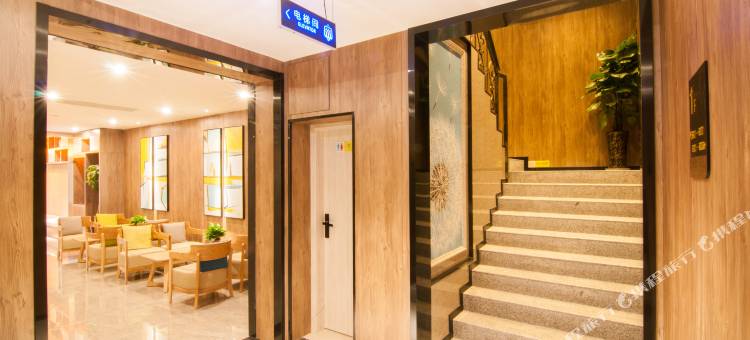 致馨栀子花开酒店(大学城医专店)图片