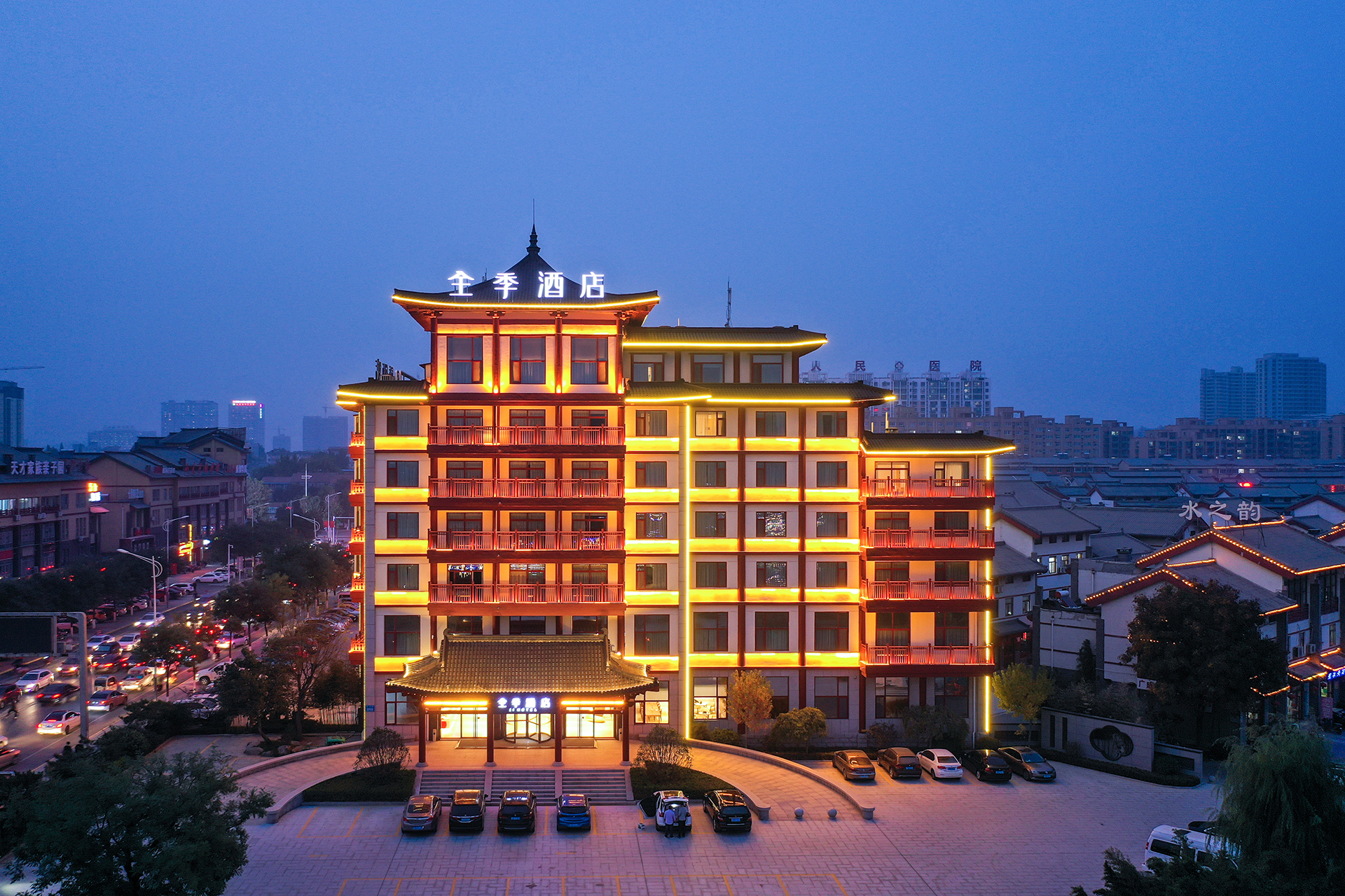 JI Hotel (Longyun Cultural City, Minzhu Road, Linqu, Weifang)Over view