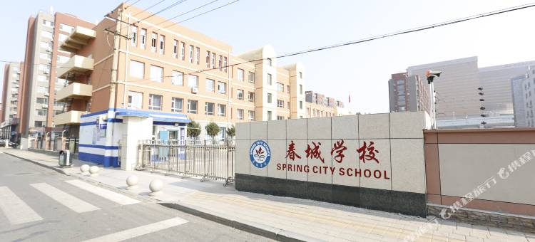派酒店(长春吉林大路东盛大街地铁站店)图片