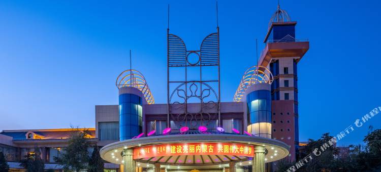 巴彦淖尔饭店图片