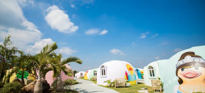 火山岛景区度假民宿图片