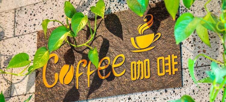 花筑·兴隆义|晋商大院·中式府邸(平遥古城景区店)图片