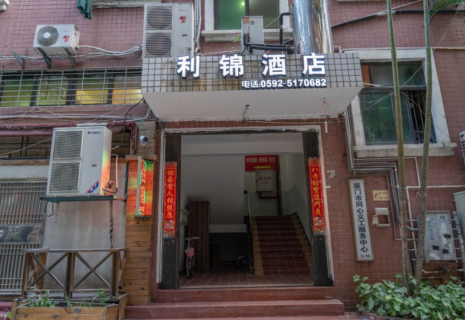 酒店外观