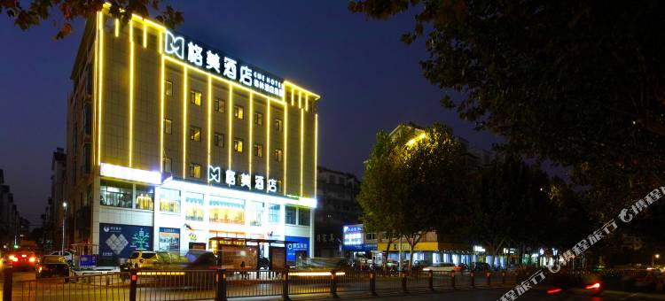 格美酒店(肥东龙泉西路店埠河公园店)图片
