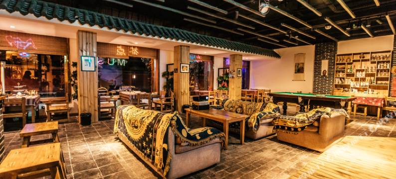 曲阜国际青年旅舍图片