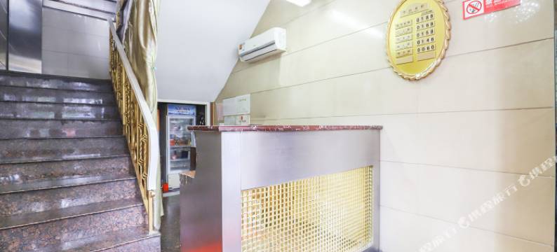 合肥新天龙宾馆(大东门地铁站店)图片