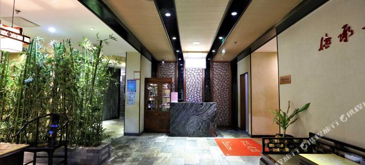 深圳大东家商务酒店图片