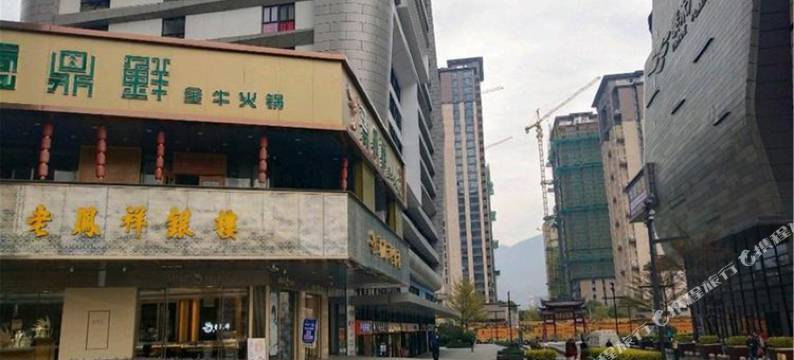 福州唯洛娜影院公寓图片