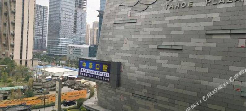 福州唯洛娜影院公寓图片