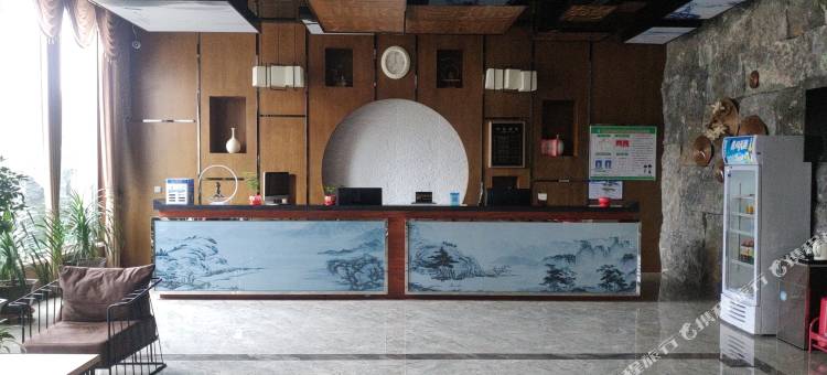 曲阳羊平大酒店图片