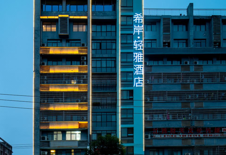 酒店外观