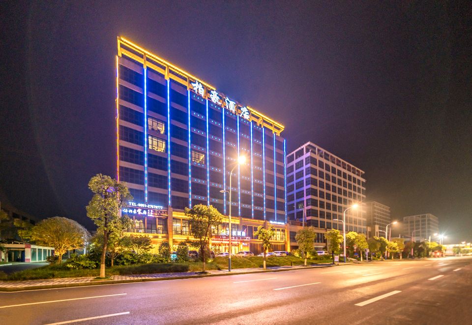 广州山水时尚酒店（花都店）外观图