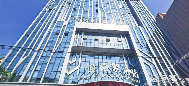 陵水广陵南繁酒店图片