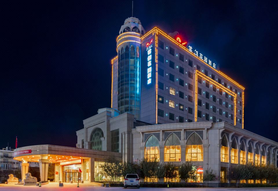 Qitai yunchuang Garden Hotel Over view