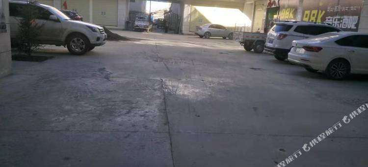 隆子黑青稞宾馆图片