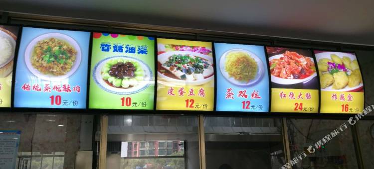 速8酒店(冠县汽车站店)图片