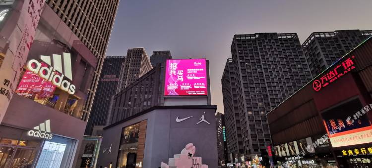 如家商旅酒店(沈阳火车站太原街地铁站中兴商厦店)图片