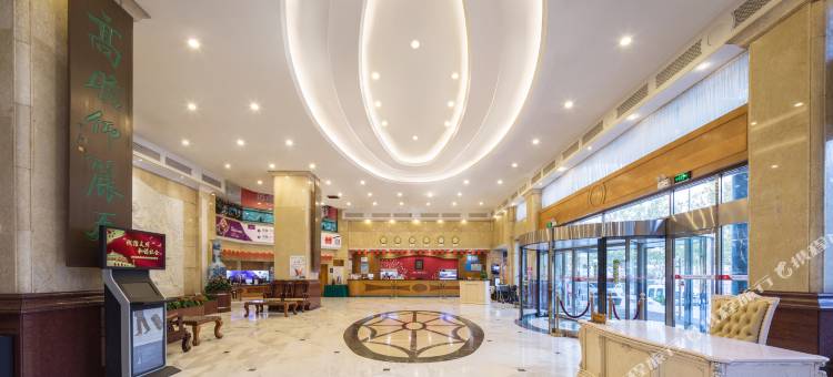 山东丽天大酒店图片