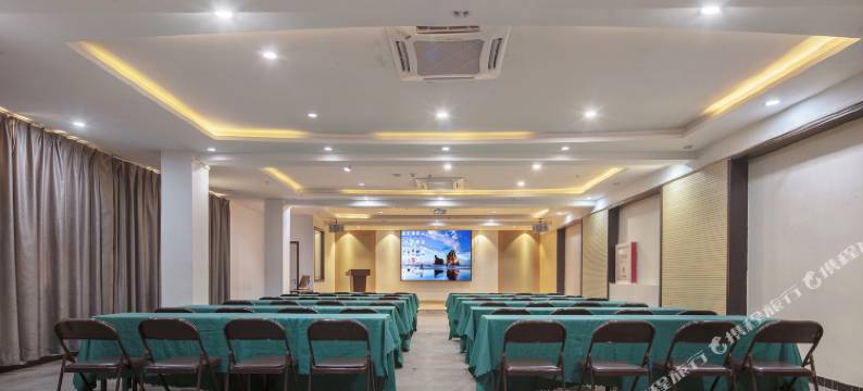 安阳世纪星都市易家酒店(安阳火车站仓巷街店)图片