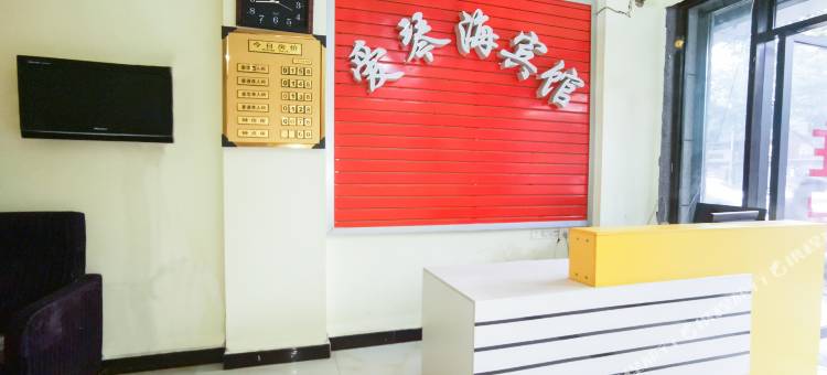 南充爱琴海宾馆图片