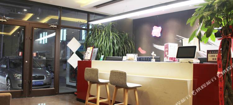 尚客优酒店(赤城建国东街店)图片