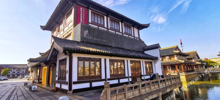 常州春秋水岸酒店(武进淹城春秋乐园店)图片