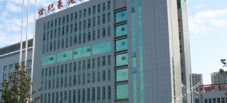 世纪豪廷大酒店(石门北站店)图片