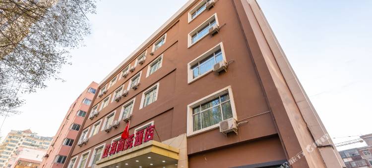 辽海商务酒店(兰州黄河大桥国际会展中心店)图片