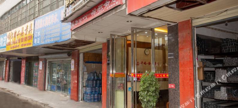 十堰金盛客房图片