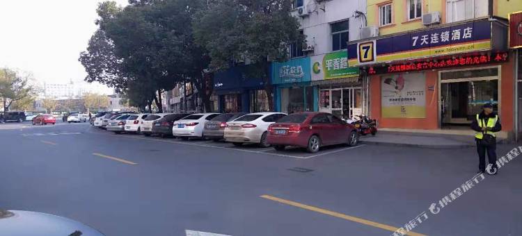 7天连锁酒店(安吉中心店)图片