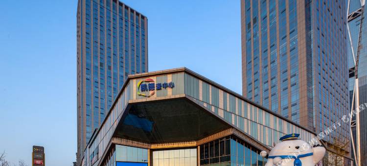 斯维登·家蜓酒店公寓(长沙金融中心凯德广场)图片