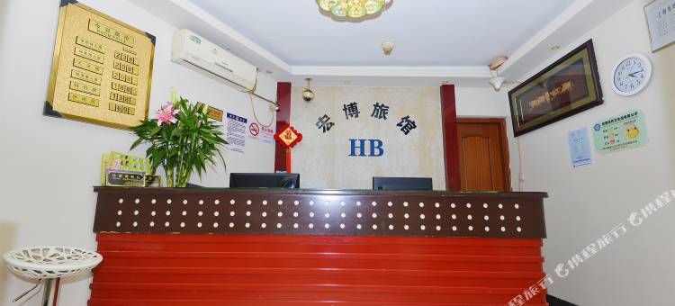 上海宏博旅馆(鲁班路地铁站店)图片