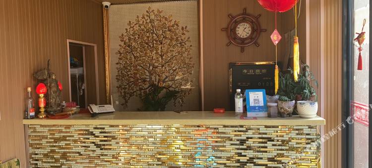 牡丹江缘源时尚快捷宾馆图片