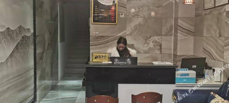 拉萨云岸商务酒店图片