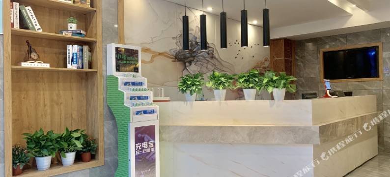 遇站精选酒店(上海九亭店)图片