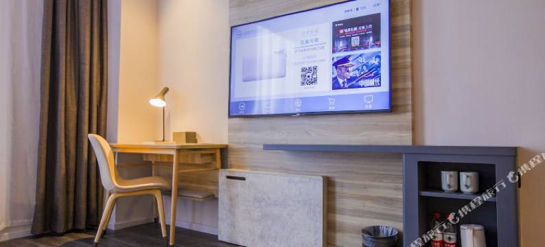 汉庭优佳酒店(济宁兖州九州新天地店)图片