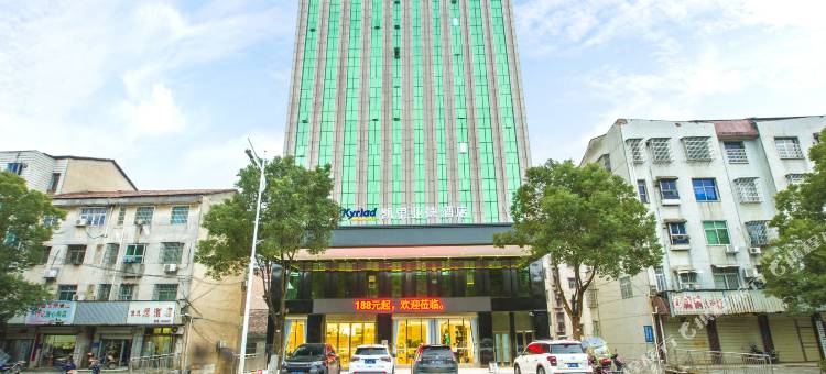 凯里亚德酒店(岳阳东方路店)图片