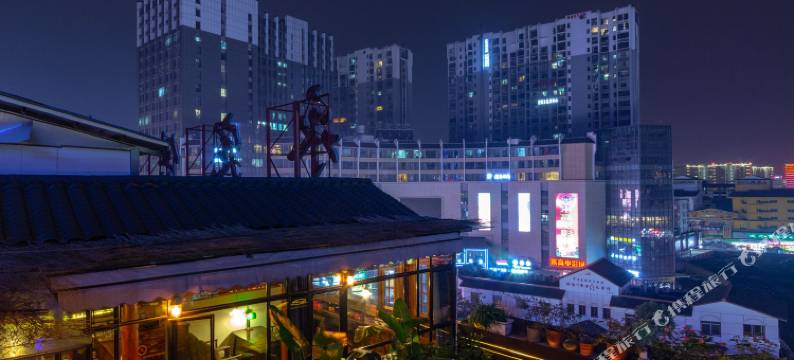 往驿客栈(张家界天门山索道店)图片