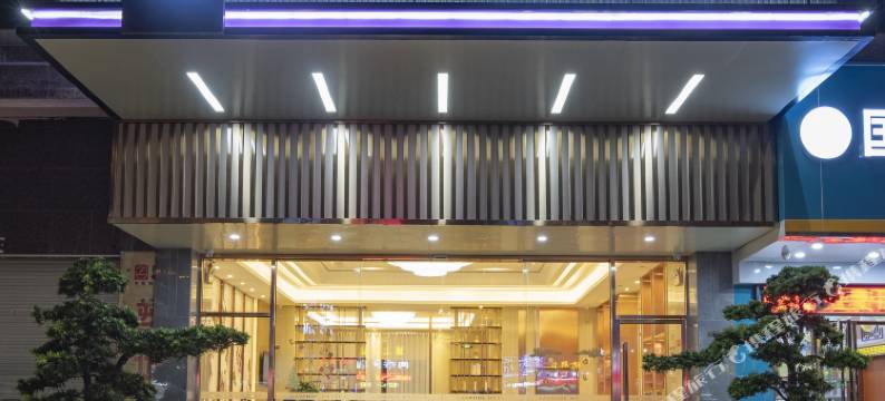 麗枫酒店(东莞松山湖华为店)图片