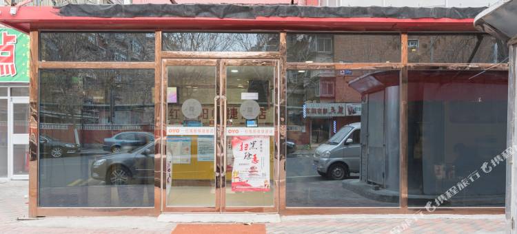 天津红悦阳快捷酒店图片
