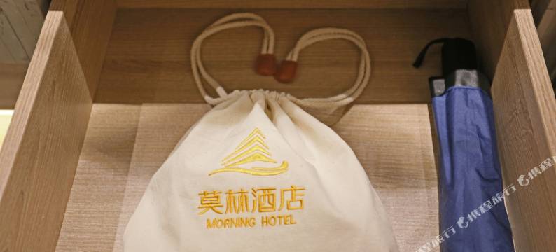 莫林酒店(庐山星天地铜锣湾广场店)图片