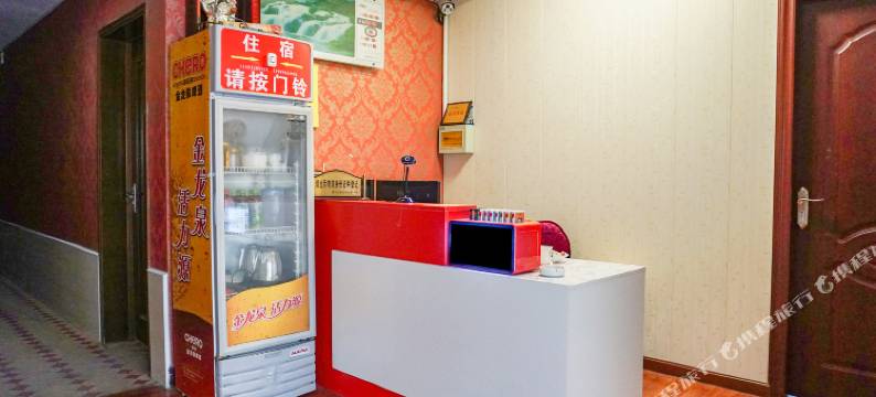 大同东关家庭宾馆图片